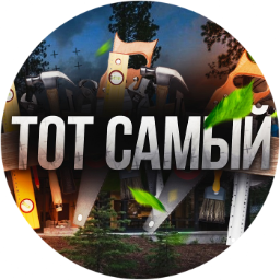 Totbloger