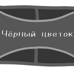 Lada1234