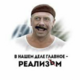 Аватар пользователя MykolaPitersky