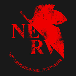 Nerv. Евангелион логотип Nerv. Эмблема Nerv. Шеврон Nerv.