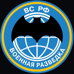 Разведка картинка