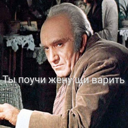 PopikZnatni.5