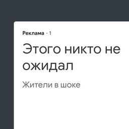 Memes.NN