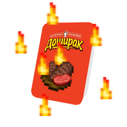 GovyajyiDoshik