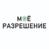 подтверждение номера теле2 через госуслуги. Смотреть фото подтверждение номера теле2 через госуслуги. Смотреть картинку подтверждение номера теле2 через госуслуги. Картинка про подтверждение номера теле2 через госуслуги. Фото подтверждение номера теле2 через госуслуги