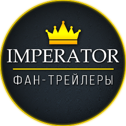 Imperator2021