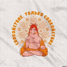 TaranagaSan