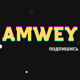 amwey23