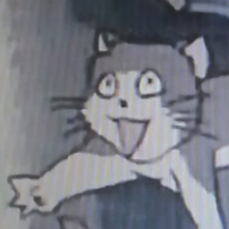 PaulC