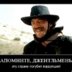 DarthAgnan