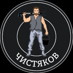 MaksChistyakov