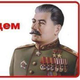 ������ ������������ WelcomeToGulag