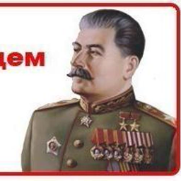 WelcomeToGulag