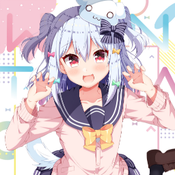 Inuyuru