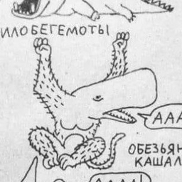 karlcool