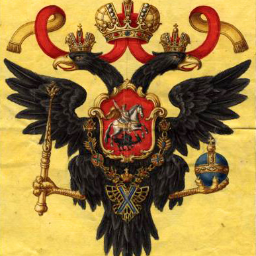 FederalEmpire