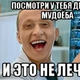����� ����� ������ ���� �����������