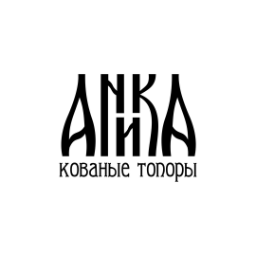 AnikaAxe
