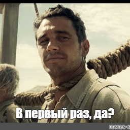ZloyGovnyuk