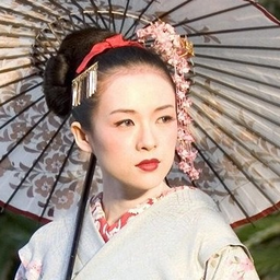 SayuriSan