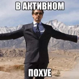 AlenaSakh