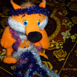 Lettlefox