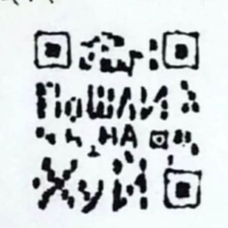 edgen75