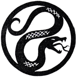 Змея значение символа. Логотип змеи. Змея символ. Змей символ. Змея в геральдике.