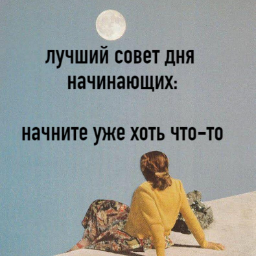 Liolikto