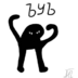 AngryHuman13
