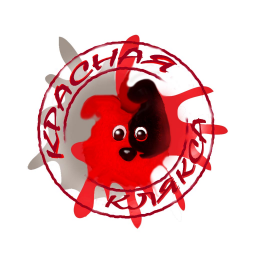 Kraskliaks