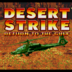 desert.strike