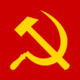 ������ ������������ proletarian1917