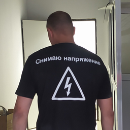 DCC.Online