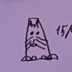 paael