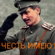 ������ ������������ fgupezan1979