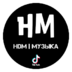hdmmusic