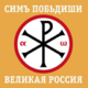 ����� ����� ������ ���� �����������