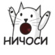 ������ ������������ k1tyao