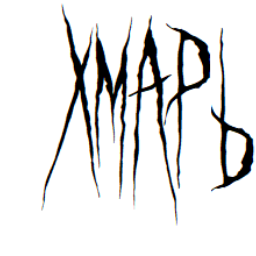 Khmar
