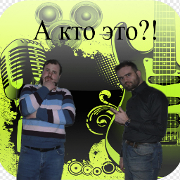 podcast.aktoeto