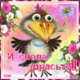 ������ ������������ lysistratus