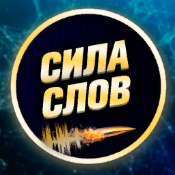 silaslovv