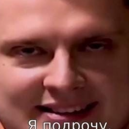 karusel.dobra