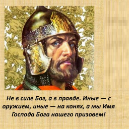 AleksandrBubnov