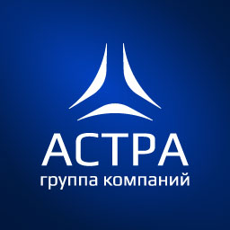 Astra группы пользователей. Группа компаний Astra.