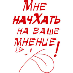 Krjmelik