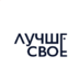 luchshesvoe