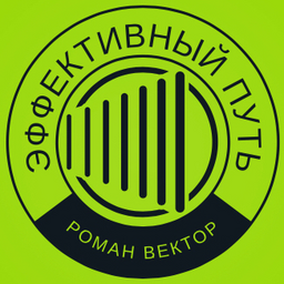 RomanVektor