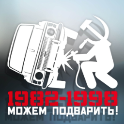 R.Maks